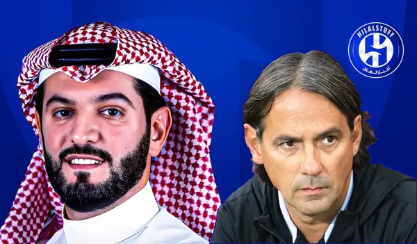 اینزاگی در راه الهلال