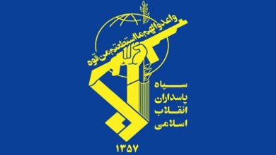 لوگوی سپاه پاسداران انقلاب اسلامی