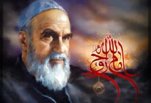 امام خمینی