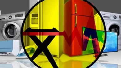 سامانه بیمه توانیر