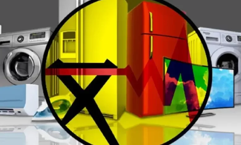 سامانه بیمه توانیر