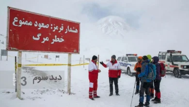 هشدار قرمز کوهنوردی