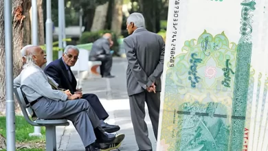 واریز وام ۵۰ میلیونی بازنشستگان