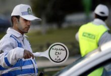 پلیس راهنمایی رانندگی - طرح زوج و فرد