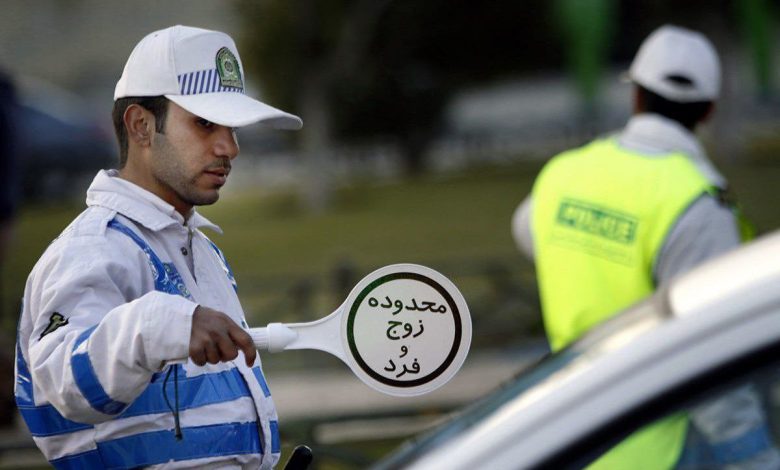 پلیس راهنمایی رانندگی - طرح زوج و فرد