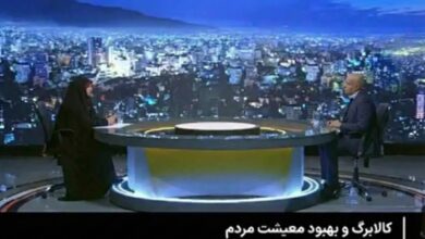 مصاحبه با وزیر رفاه - میدری | شبکه خبر | ۱۳ دی ۱۴۰۴