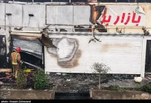 آتشسوزی بازار بزگ جنت تهران