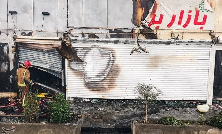 آتشسوزی بازار بزگ جنت تهران